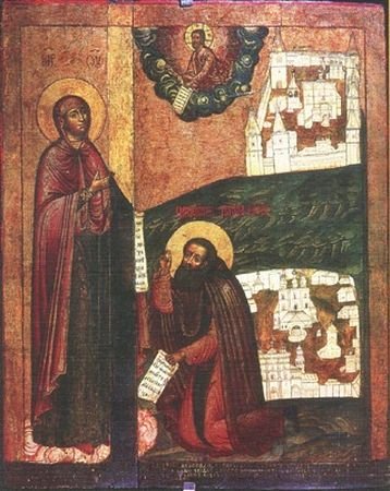 Прп. Трифона, архим. Вятского