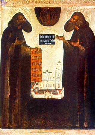Прп. Дионисия, игумена Глушицкого