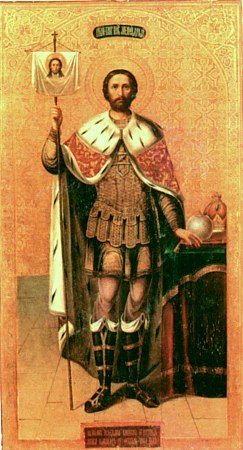 Блгв. вел. кн. Александра Невского, в схиме Алексия