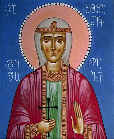 Мц. Шушаники, кн. Ранской
