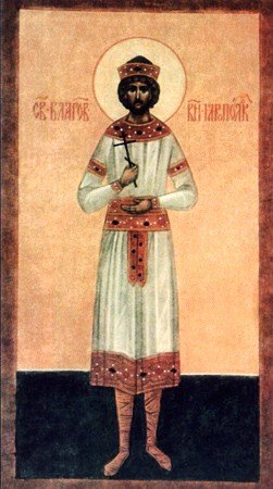 Блгв. Ярополка, во Святом Крещении Петра, кн. Владимиро-Волынского