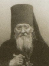 Собор преподобных Оптинских старцев