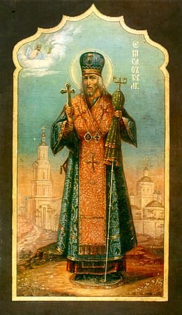 Обретение мощей свт. Иоасафа, еп. Белгородского