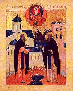 Перенесение мощей прпп. Сергия и Германа, Валаамских чудотворцев