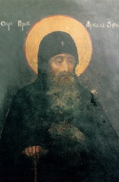 Преподобный Арефа Печерский, затворник