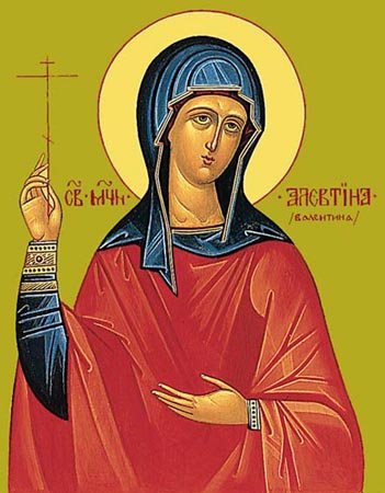 Алевтина (Валентина) Кесарийская