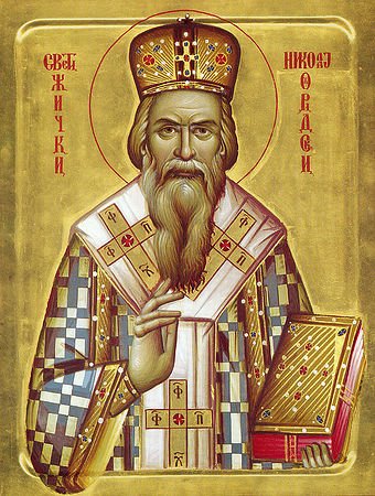 Свт. Николая Велимировича, еп. Охридского и Жичского