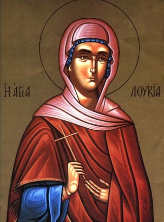 Мц. Лукии
