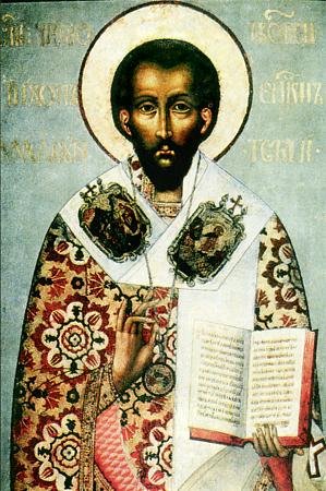 Свт. Тихона, еп. Амафунтского