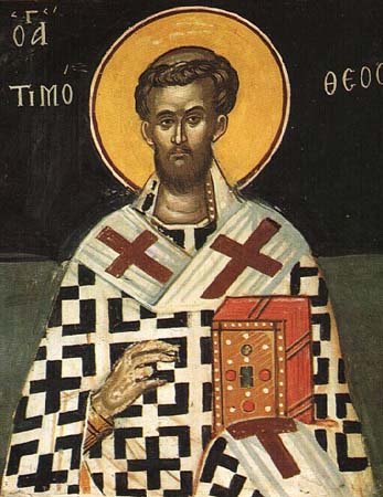 Сщмч. Тимофея, еп. Прусского