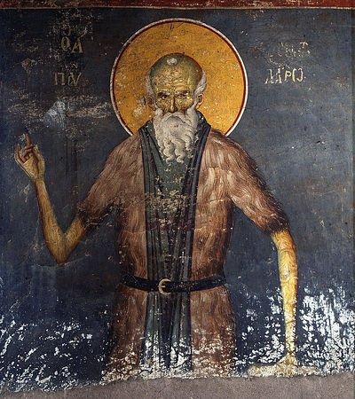 Прп. Павла Латрийского