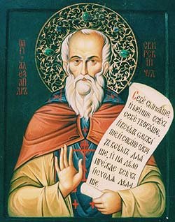Прп. Александра Свирского