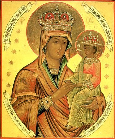 Иконы Божией Матери, именуемой «Споручница грешных»