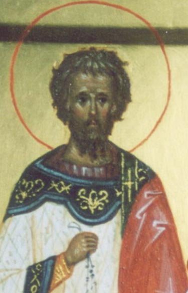 Мчч. Закхея, диакона Гадаринского, и Алфея, чтеца Кесарийского