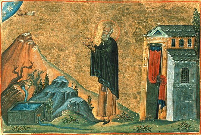 Прп. Аврамия затворника и блж. Марии, племянницы его