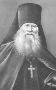 Собор преподобных Оптинских старцев