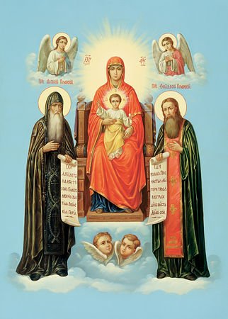 Прпп. Антония и Феодосия Печерских