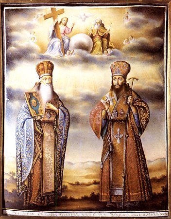 Свт. Иакова, еп. Ростовского