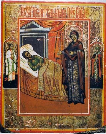 Молченской иконы Божией Матери, именуемой «Целительница»