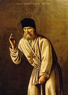 Преставление, второе обретение мощей прп. Серафима, Саровского чудотворца