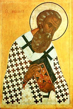 Свт. Афанасия Великого, архиеп. Александрийского