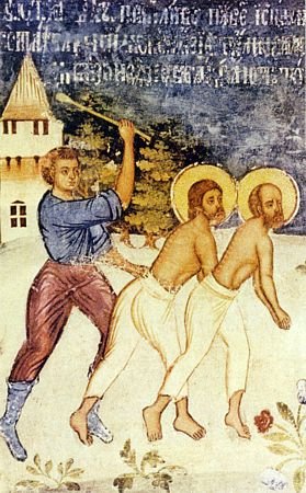 Апп. от 70-ти Силы, Силуана, Крискента, Епенета и Андроника