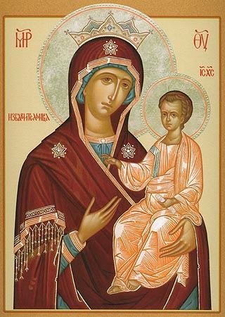 Иконы Божией Матери, именуемой «Избавительница»