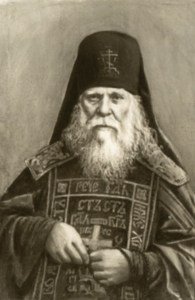 Собор преподобных Оптинских старцев