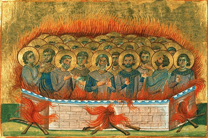 Мчч. Аттика, Агапия, Евдоксия, Катерия, Истукария, Пактовия, Никтополиона и дружины их