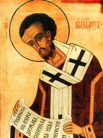 Свт. Иоанна Златоустого, архиеп. Константинопольского