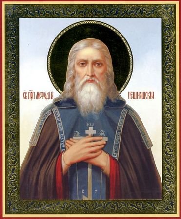 Прп. Мефодия, игумена Пешношского