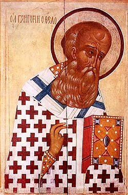 Свт. Григория Богослова, архиеп. Константинопольского