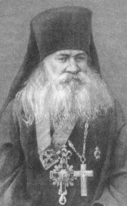 Собор преподобных Оптинских старцев