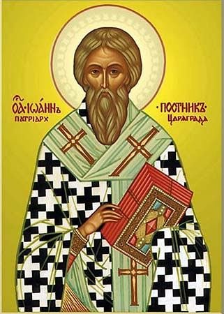 Прп. Иоанна постника, патриарха Цареградского
