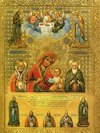 Колочской иконы Божией Матери
