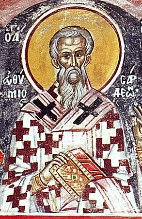 Сщмч. Евфимия, еп. Сардийского