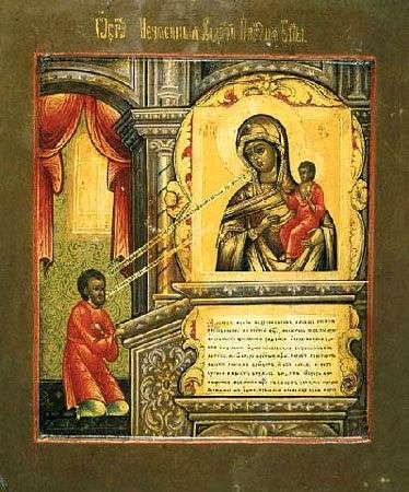 Иконы Божией Матери, именуемой «Нечаянная Радость»