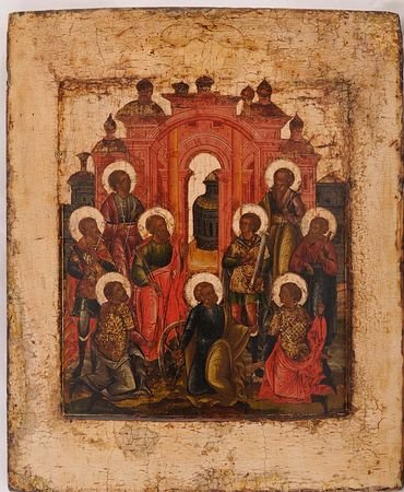 Девяти мучеников Кизических