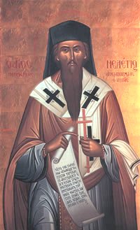 Свт. Мелетия, патриарха Александрийского