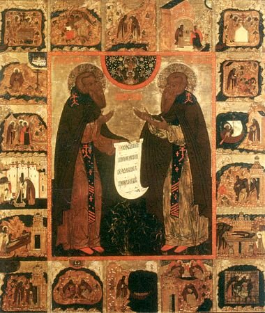 Прп. Зосимы, игумена Соловецкого
