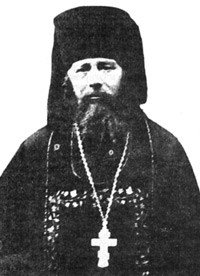 Собор преподобных Оптинских старцев