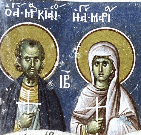 Мч. Маркиана