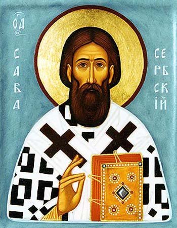 Свт. Саввы, архиеп. Сербского