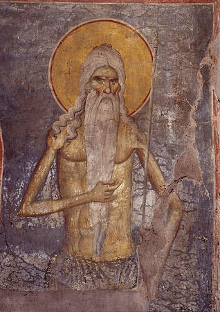 Прп. Петра Афонского