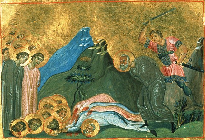 Сщмч. Садока, еп. Персидского, и с ним 128-ми мучеников