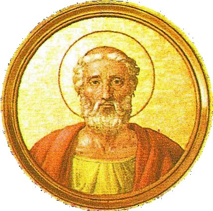 Свт. Ливерия исп., папы Римского
