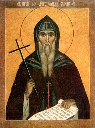Обретение мощей прп. Нила Мироточивого, Афонского
