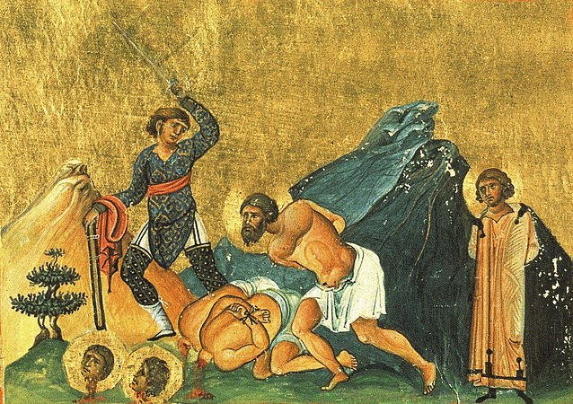 Мчч. Евгения, Кандида, Валериана и Акилы
