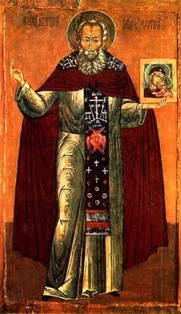 Прп. Аврамия Галичского, Чухломского