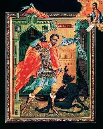 Вмч. Никиты